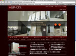 愛媛県西条市・西条アーバンホテル公式ホームページ